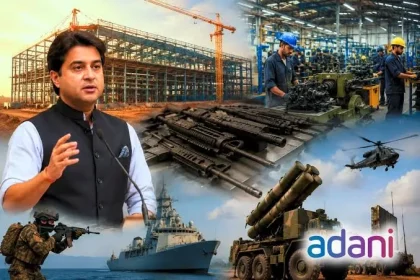 Defence Factory Being Inaugrated